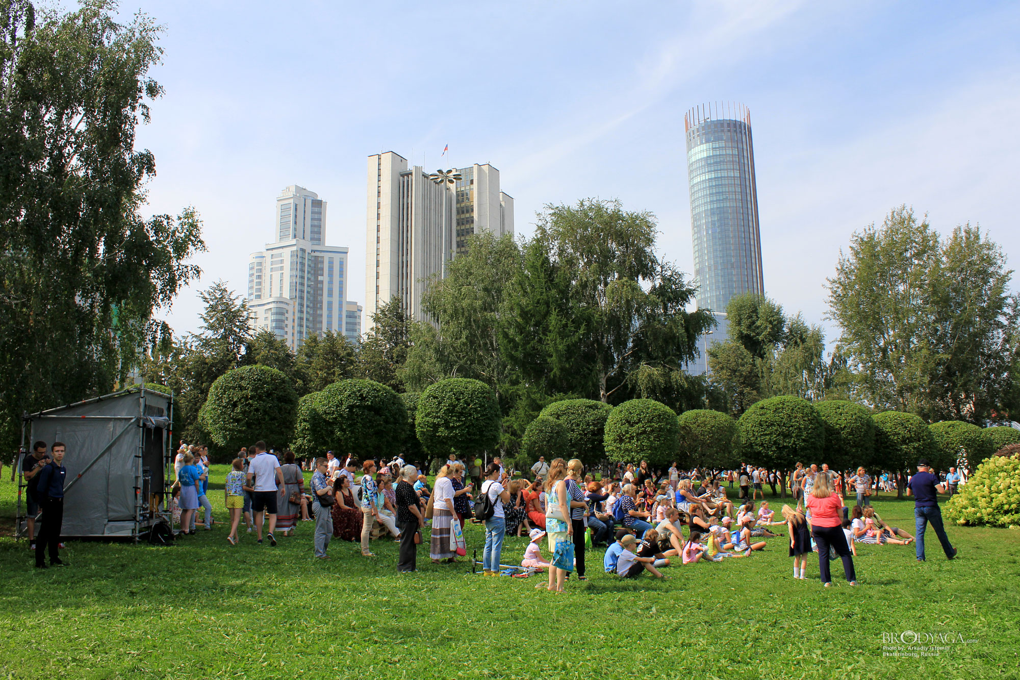Ekaterinburg (Екатеринбург)